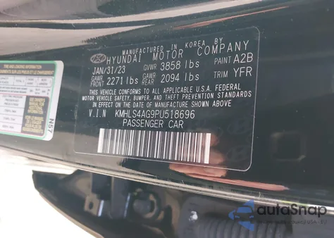 2023 Hyundai Elantra Sel из США, поврежденный, VIN KMHLS4AG9PU518696